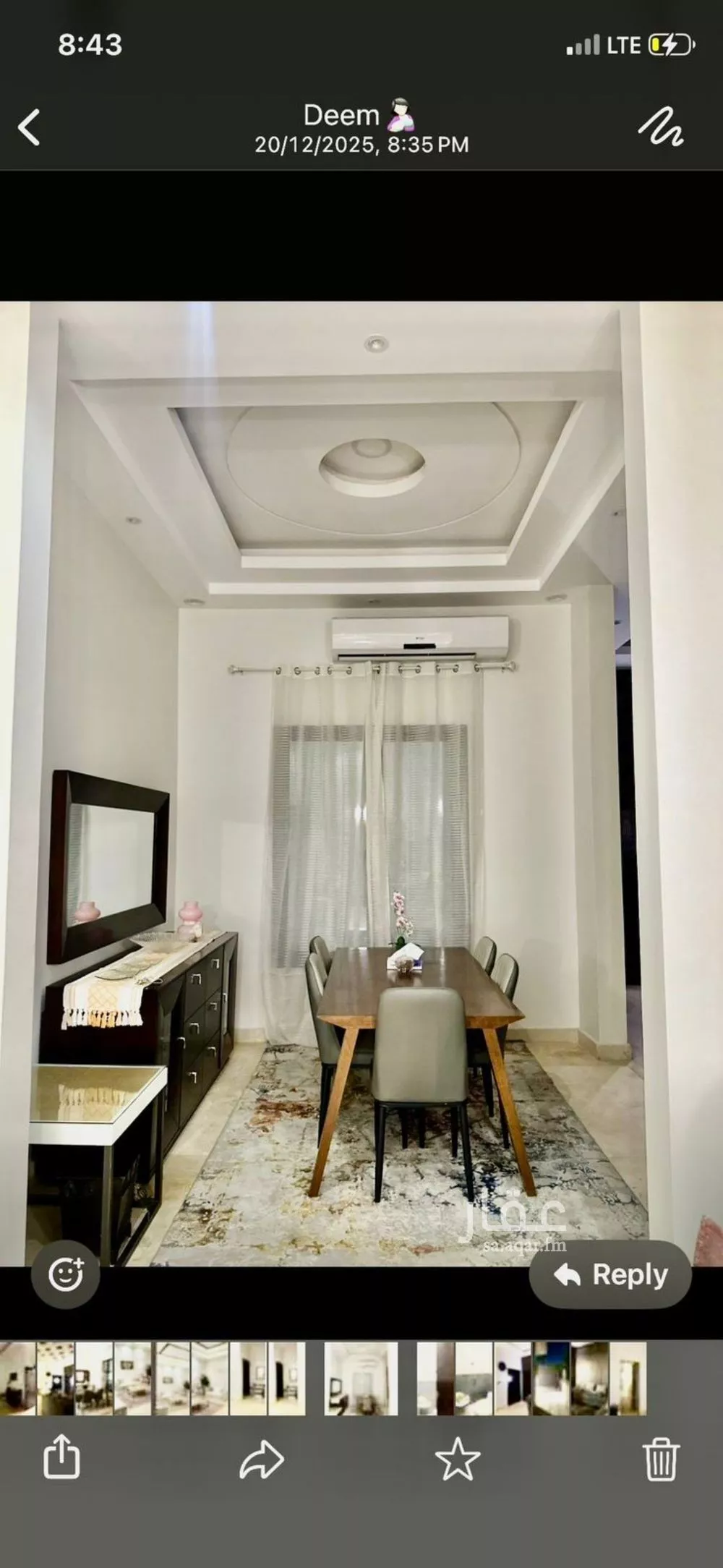 4 bedroom villa in Al Malqa, Riyadh 5