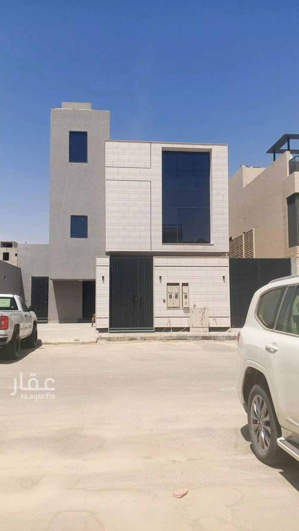 دور 3 غرف في العارض