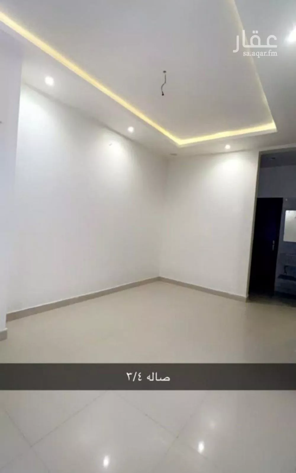 دور 3 غرف في العارض 3