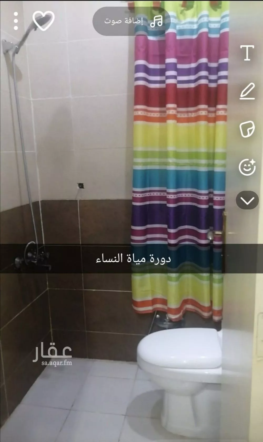 فيلا 5 غرف في ظهرة لبن 2