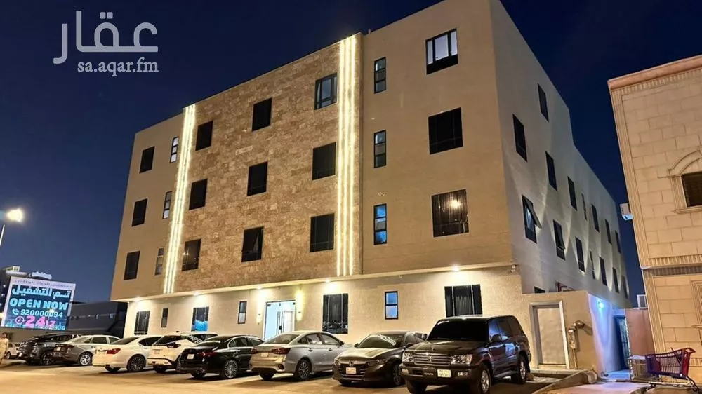 1050 sqm building in Granada