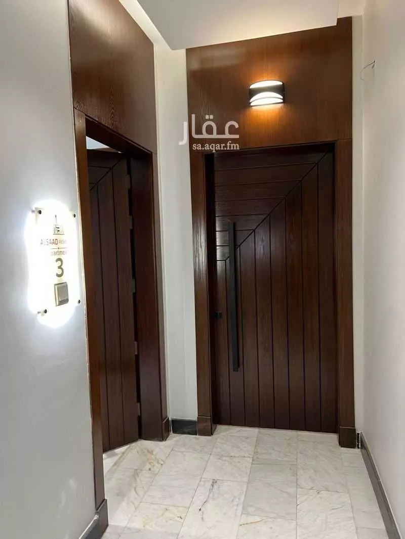 شقة 5 غرف في الفيصلية 2