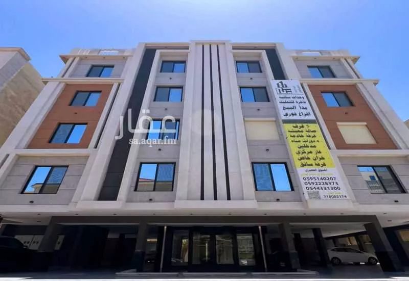 شقة 5 غرف في الفيصلية 1