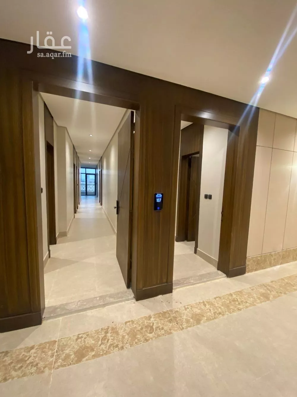 4 bedroom apartment in Al Hamra 5