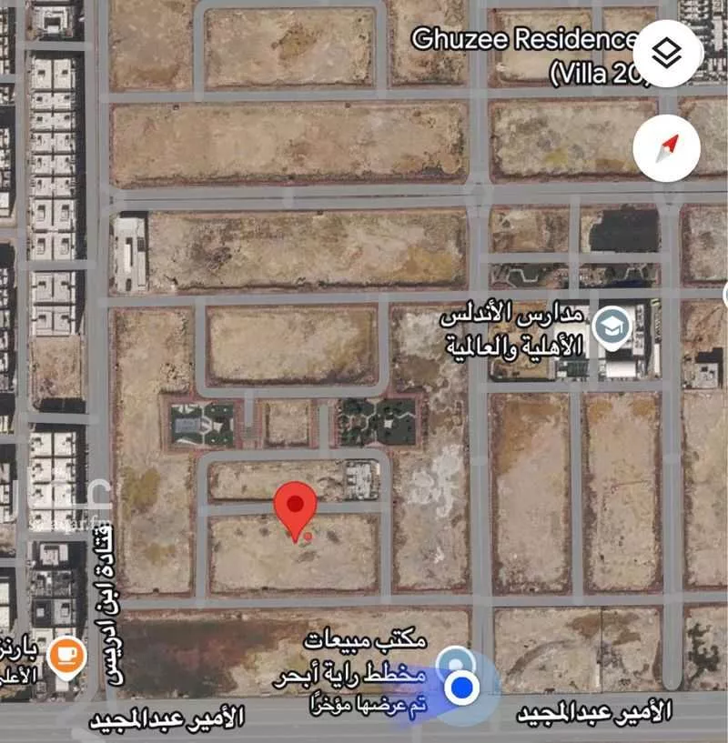 14113 sqm land in Al Fardus 2