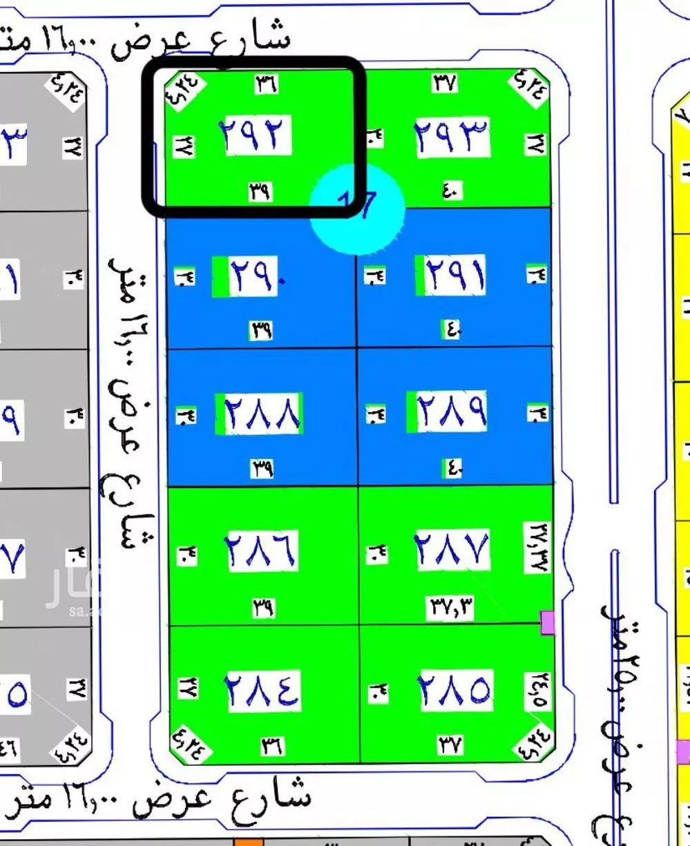 أرض 1165 م² في الصوارى