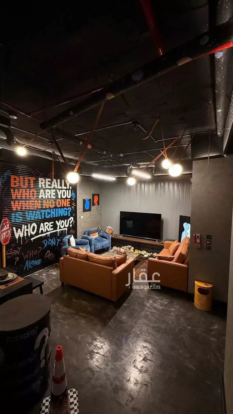 شقة 3 غرف في النرجس 1