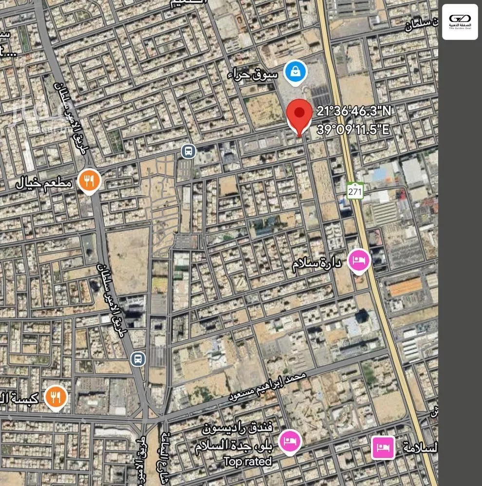 أرض 318 م² في السلامة 4