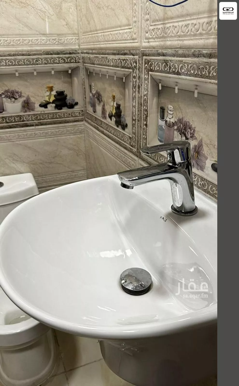 3 bedroom apartment in Al Nuzhah, Jeddah 12