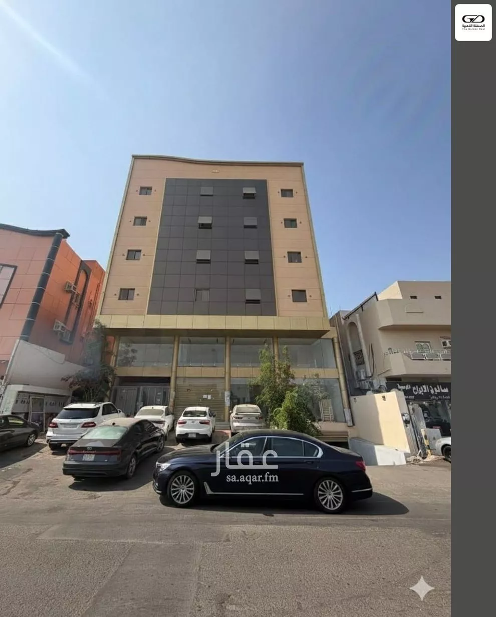 عمارة 525 م² في النعيم 3