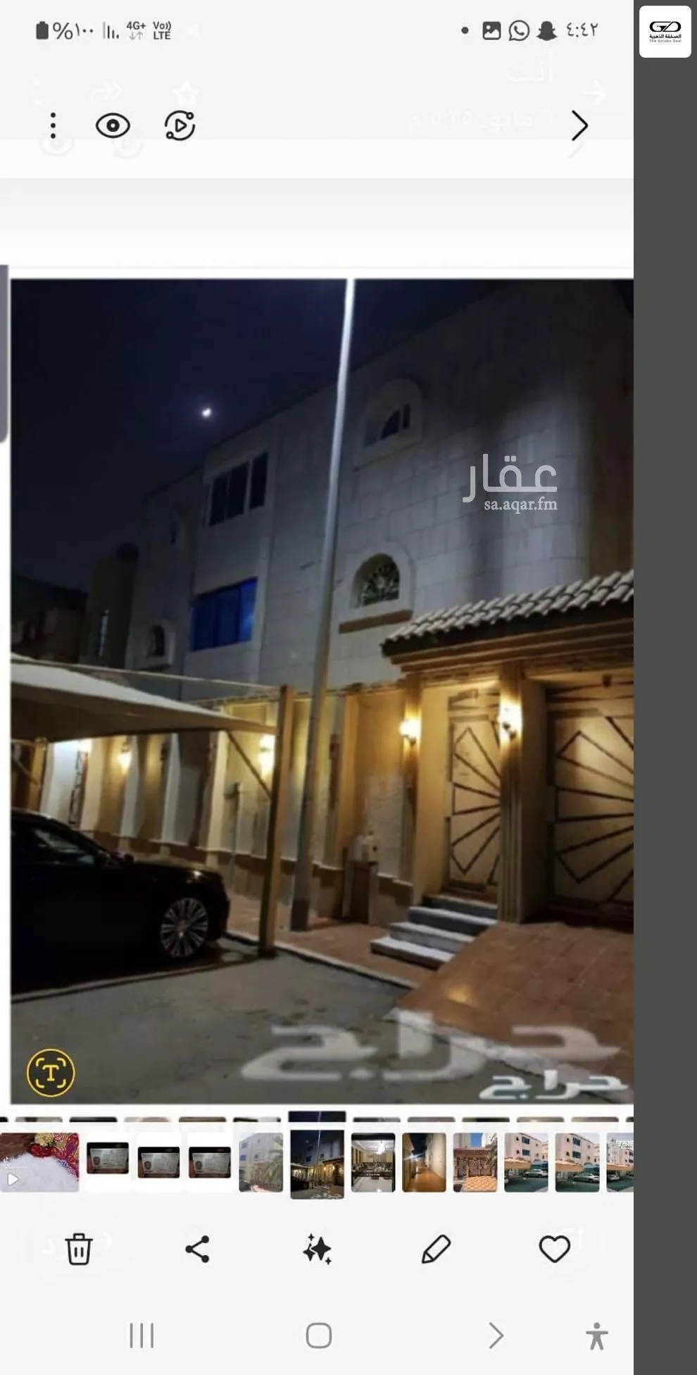 فيلا 20 غرف في السامر، جدة 10