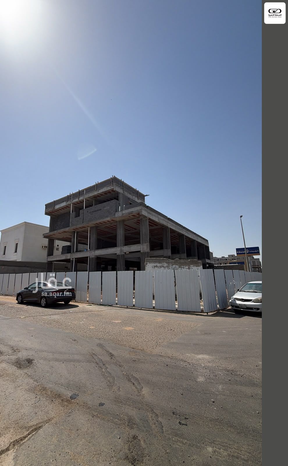 7 bedroom building in Al Kawthar, Jeddah 4