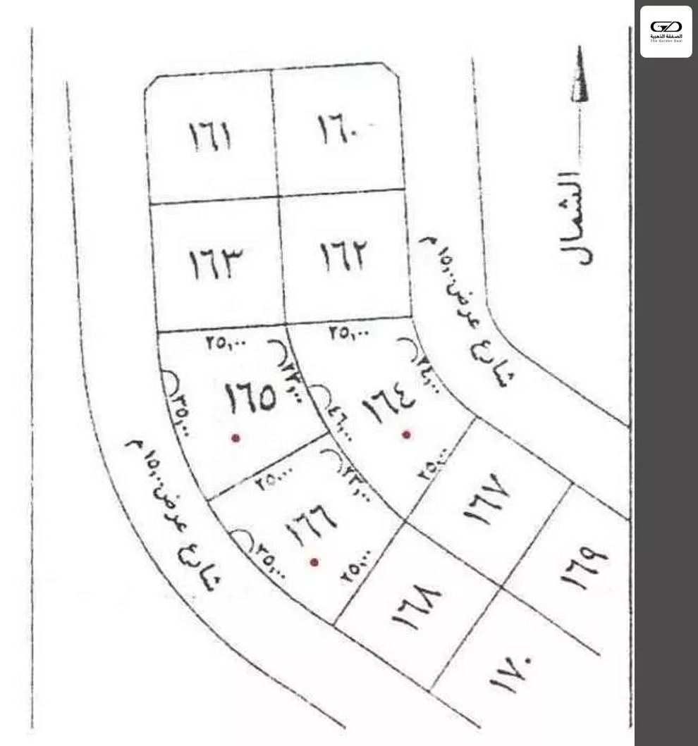 أرض 772 م² في الساحل 2