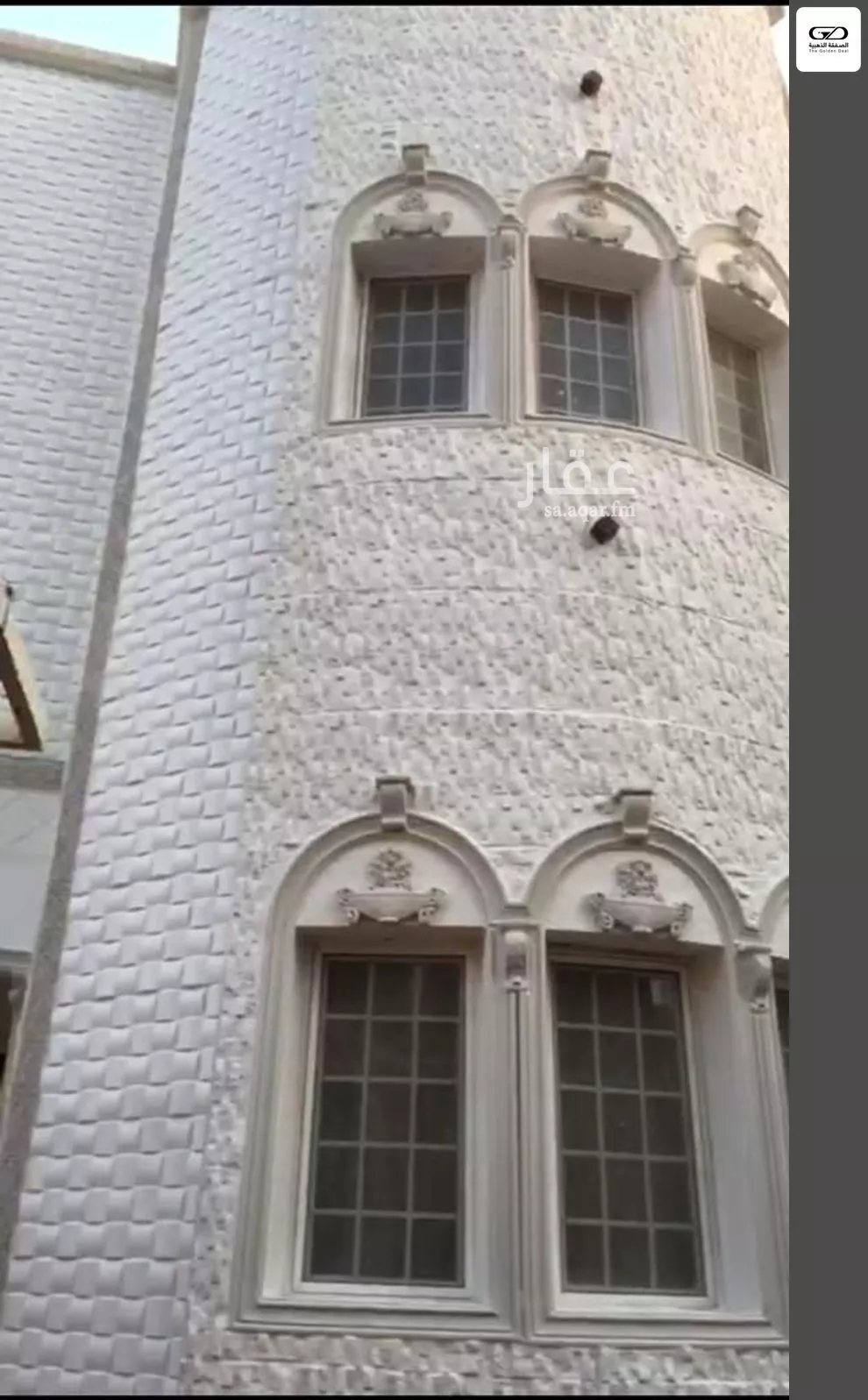 فيلا 6 غرف في الربوة، جدة 20