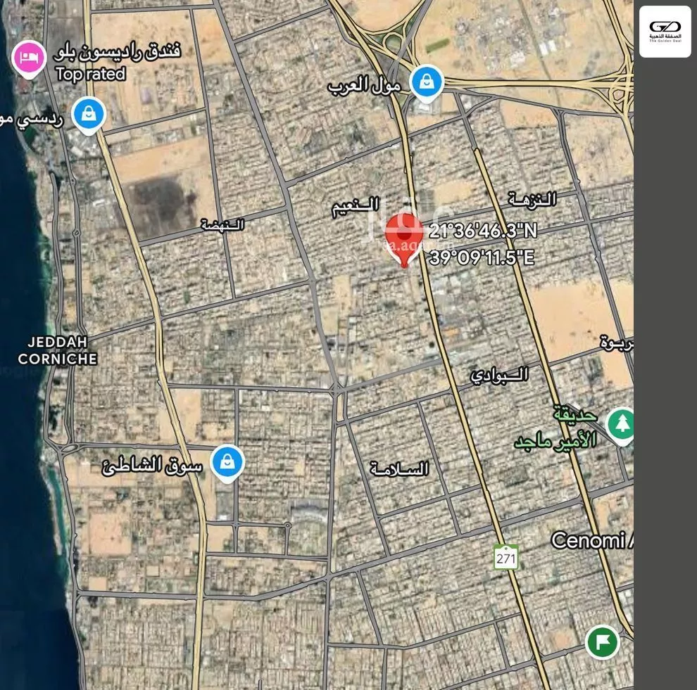 أرض 318 م² في السلامة 3