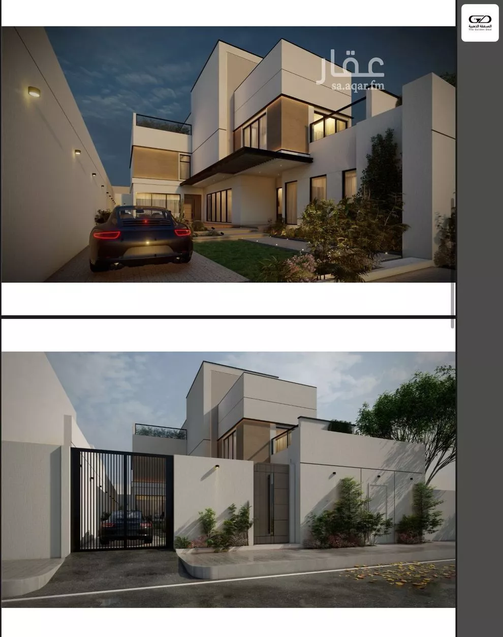 فيلا 5 غرف في ابحر الجنوبية، جدة 19