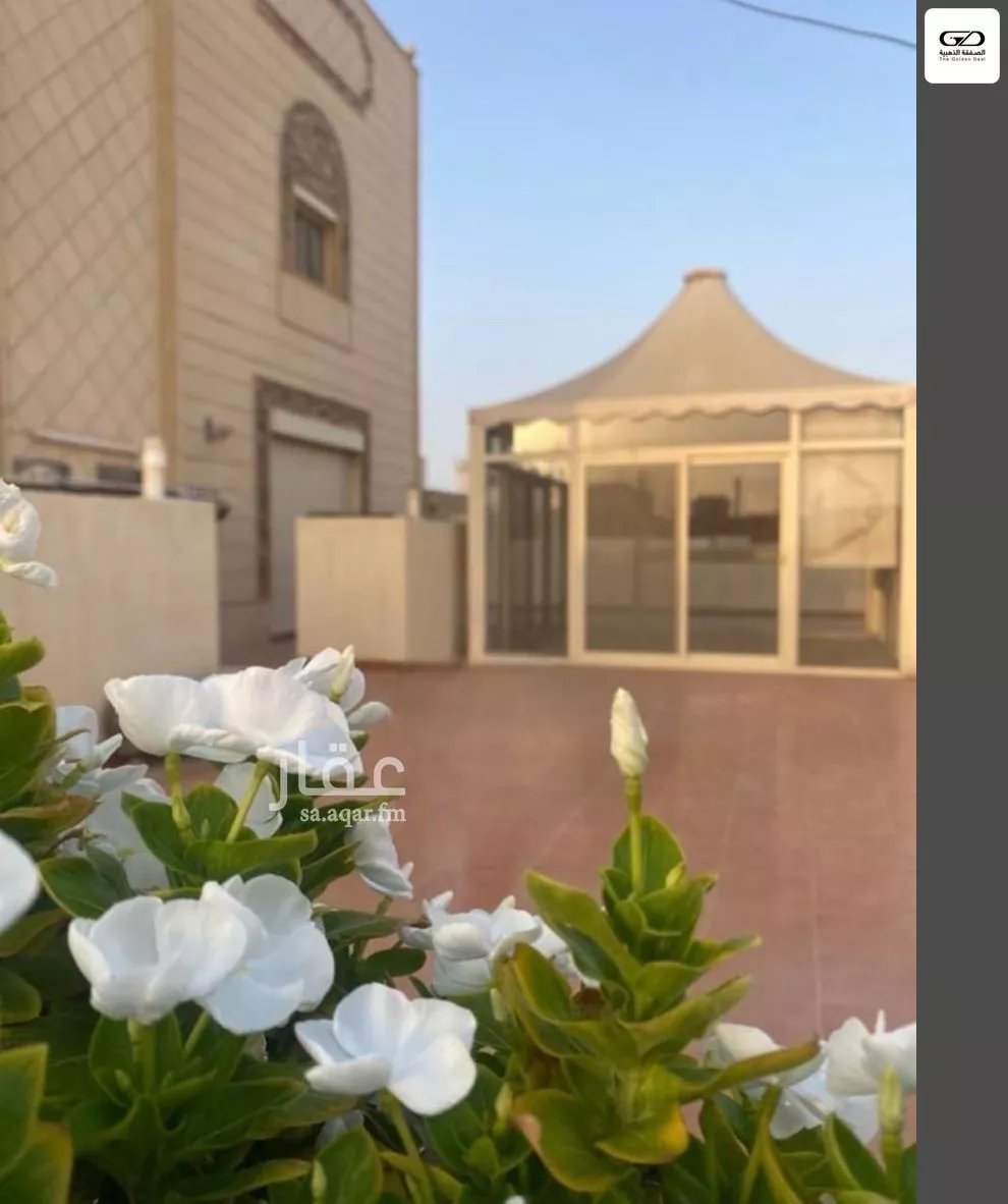 دور 9 غرف في الزهراء 5