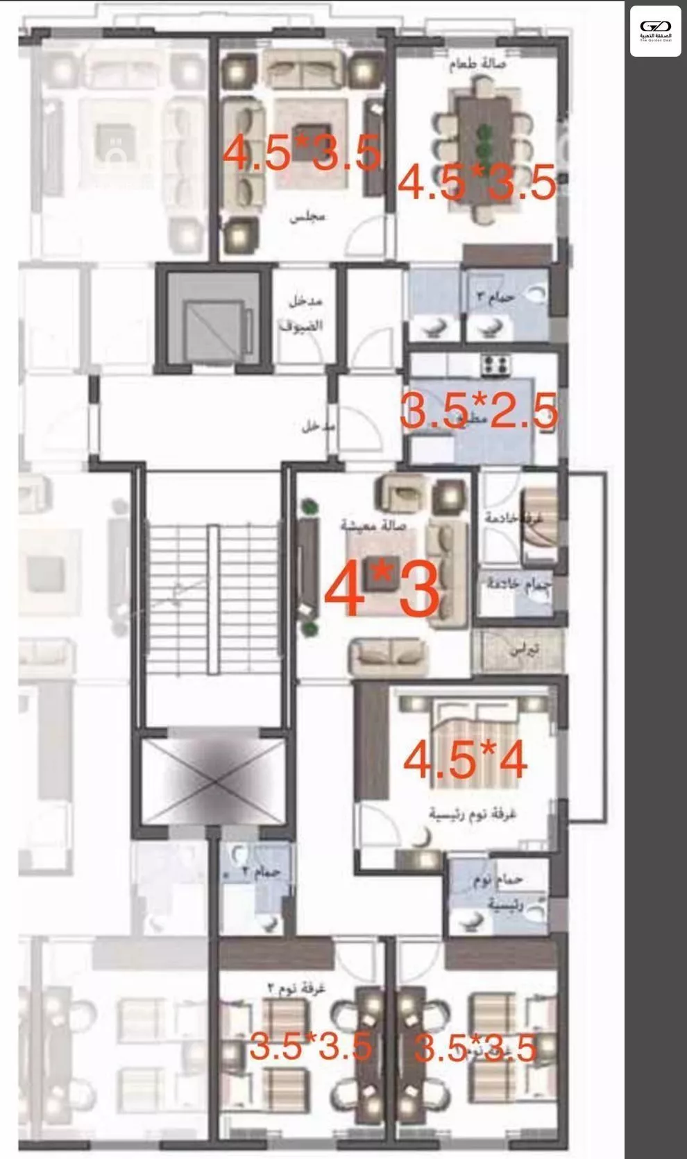 3 bedroom apartment in Al Shati, Jeddah 14