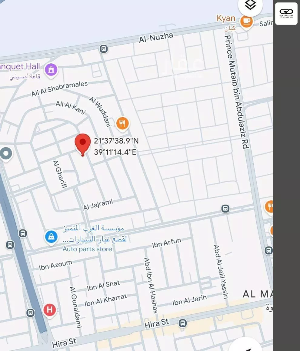 أرض 675 م² في المروة 2