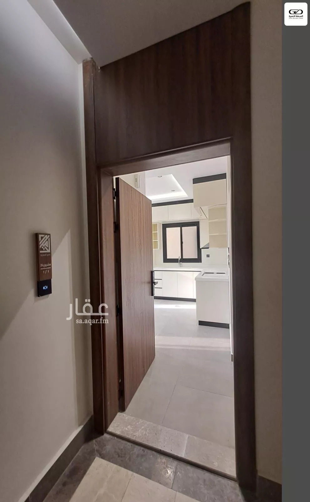 3 bedroom apartment in Al Rawdah, Jeddah 19