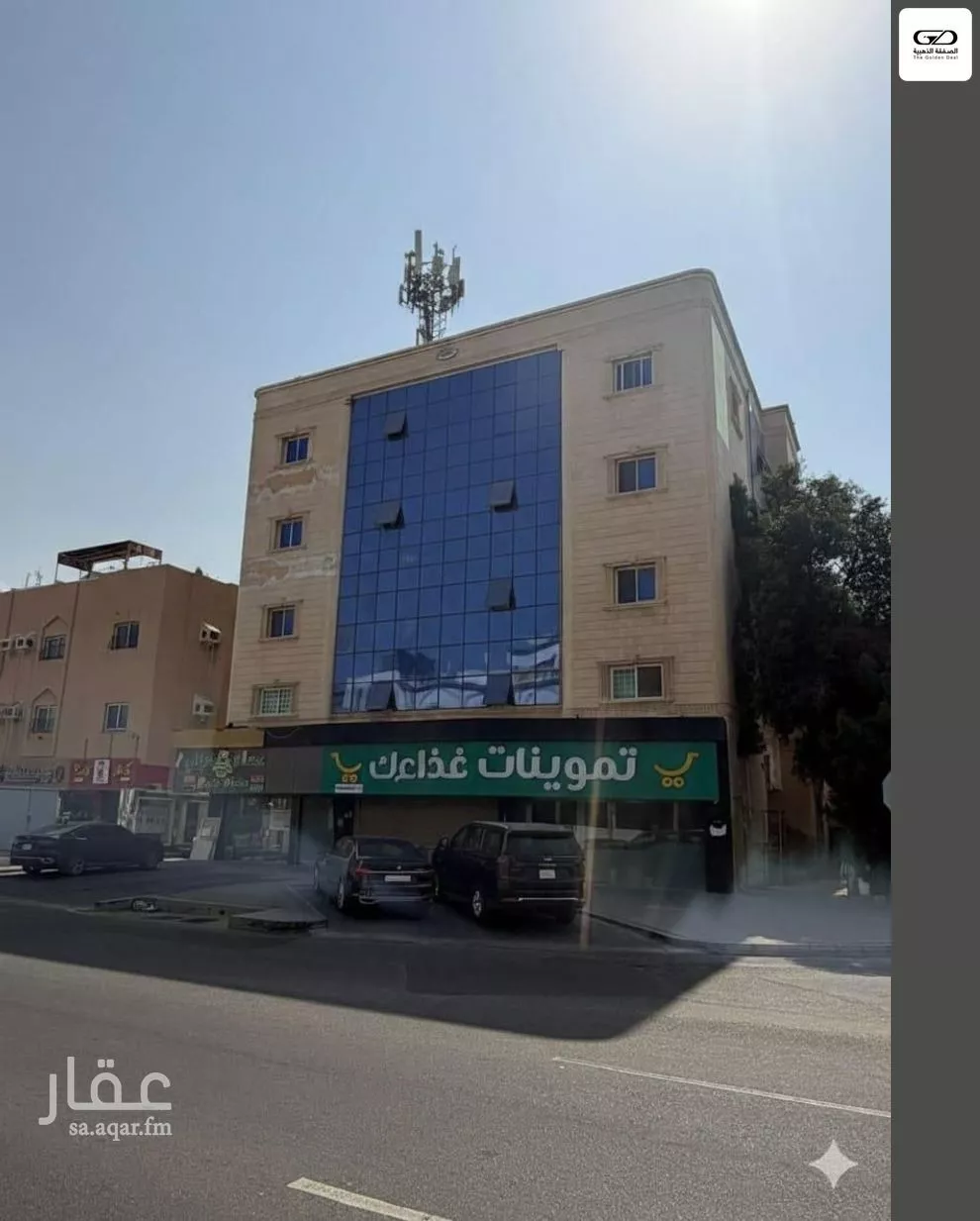 عمارة 600 م² في الزهراء 3