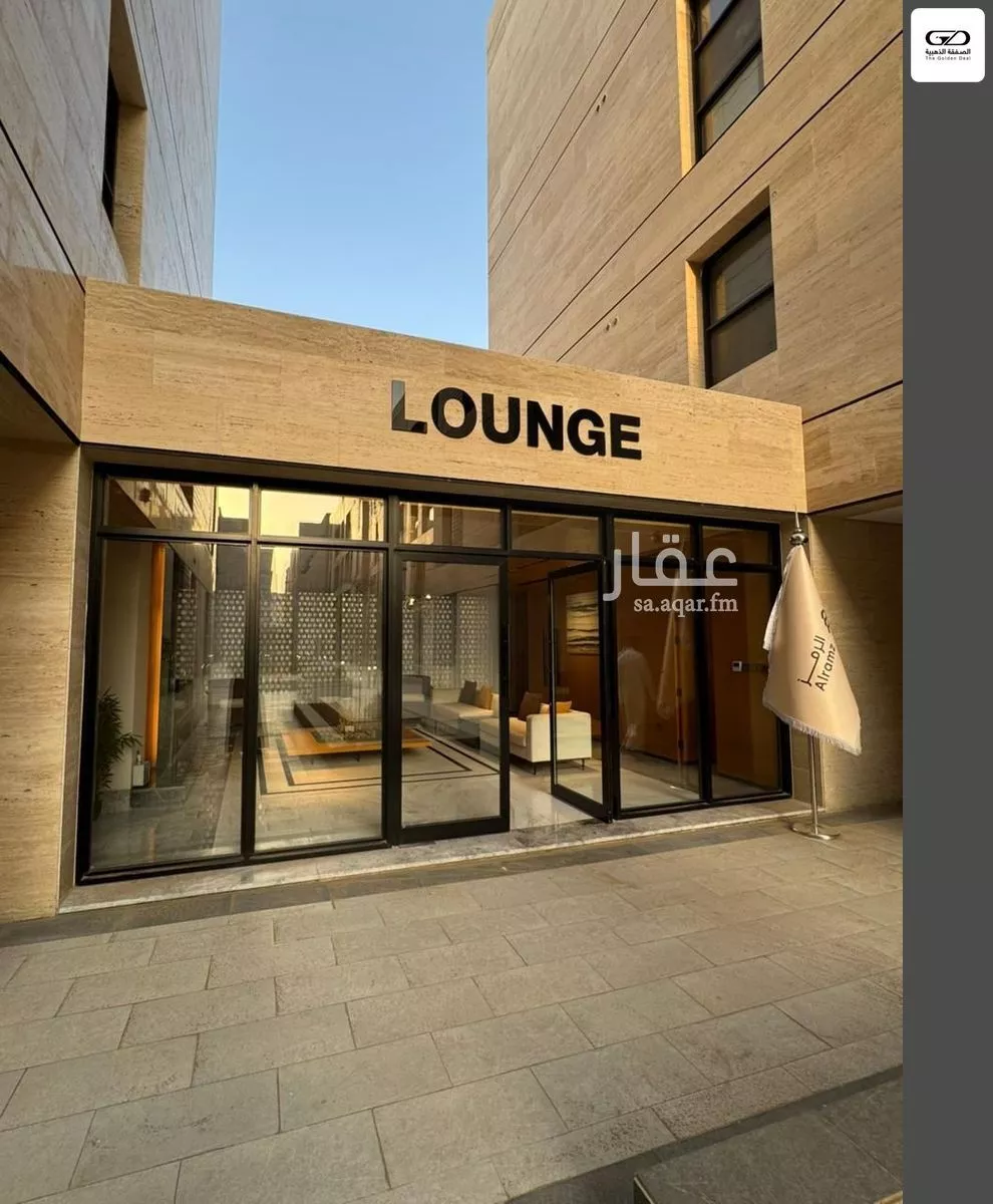 3 bedroom apartment in Al Salamah, Jeddah 21