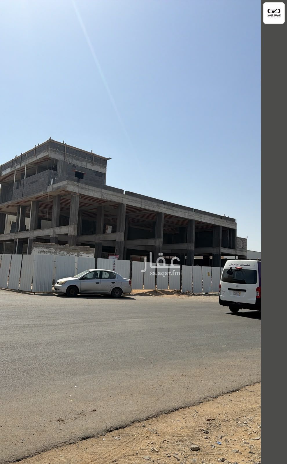 7 bedroom building in Al Kawthar, Jeddah 5