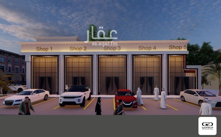 7 bedroom building in Al Kawthar, Jeddah 10