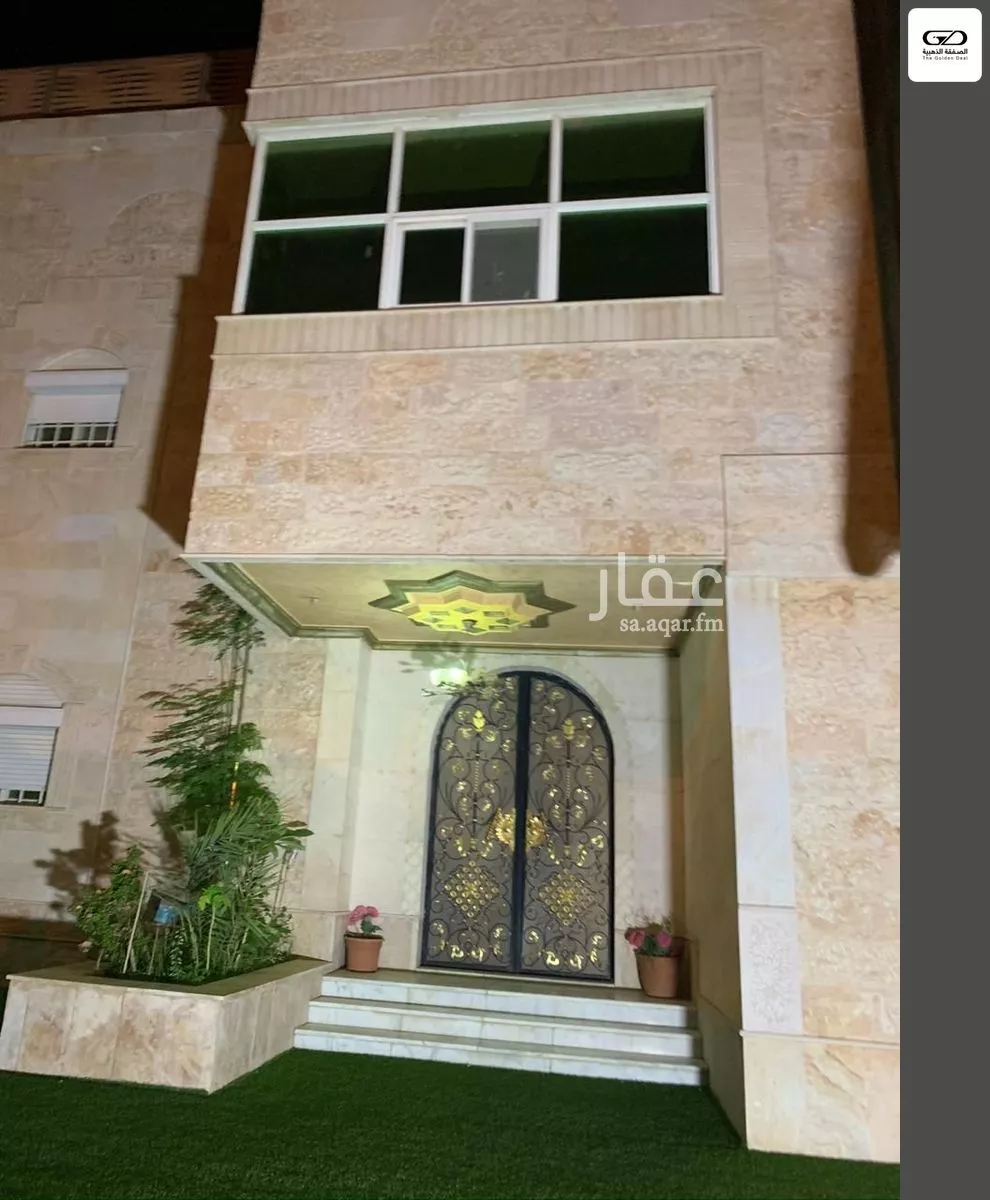 فيلا 15 غرف في السلامة، مكة 2
