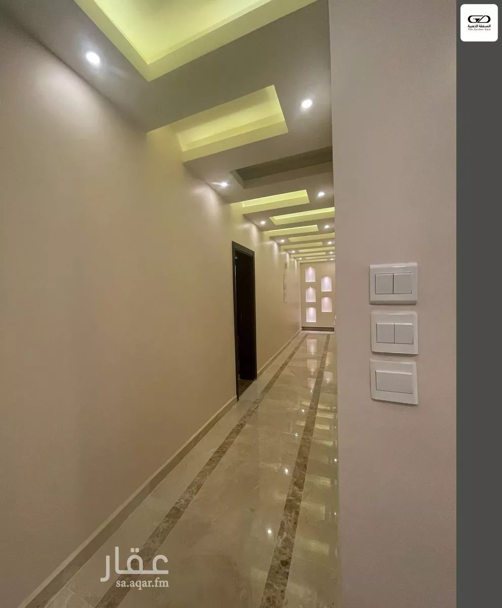 شقة 5 غرف في الزهراء 5