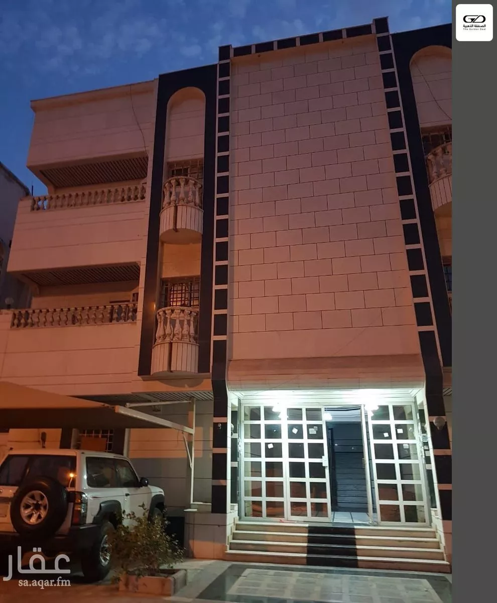 عمارة 400 م² في الصفا 5