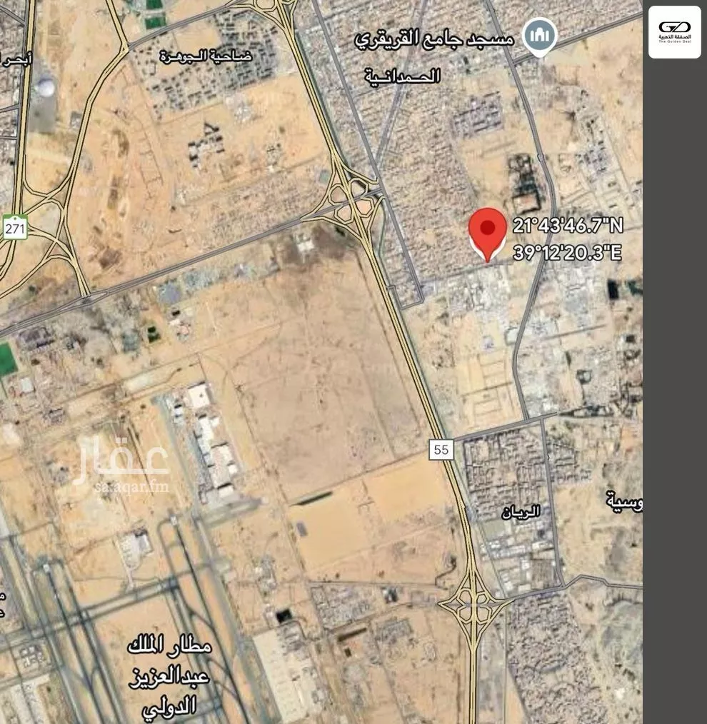 أرض 278 م² في الكوثر 2