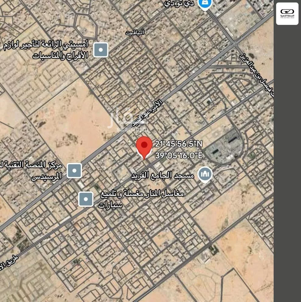 land in Al Shiraa, Jeddah 4