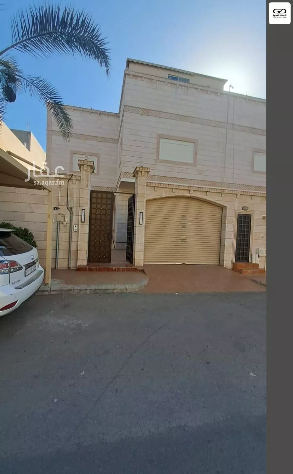 فيلا 6 غرف في البساتين 1