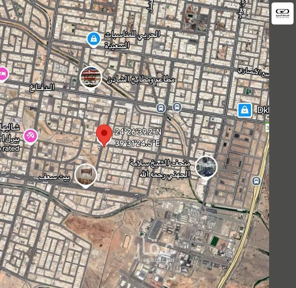 أرض 672 م² في الدفاع 4