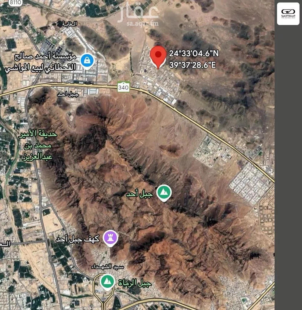 أرض 754 م² في النقس 3