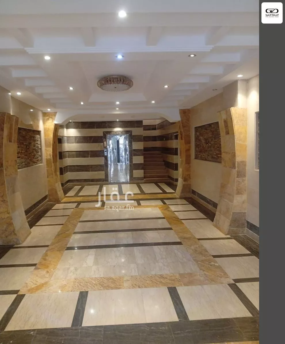 شقة 4 غرف في المروة 3