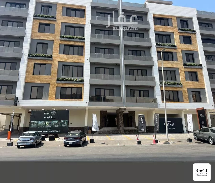 شقة 3 غرف في النهضة 1