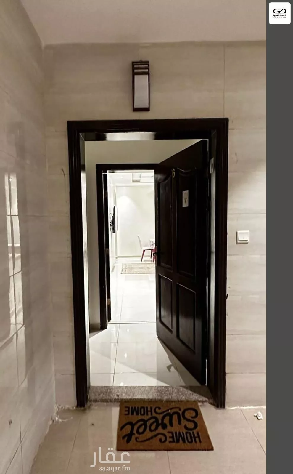 3 bedroom apartment in Al Nuzhah, Jeddah 9