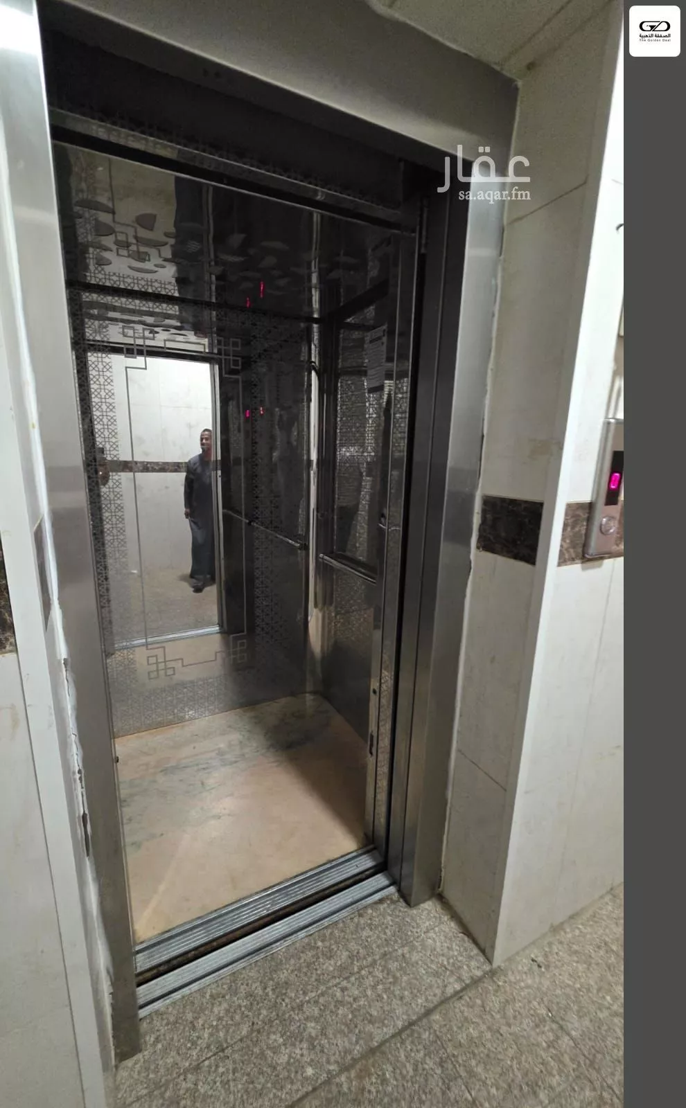 36 bedroom building in Al Khadra, Makkah 15