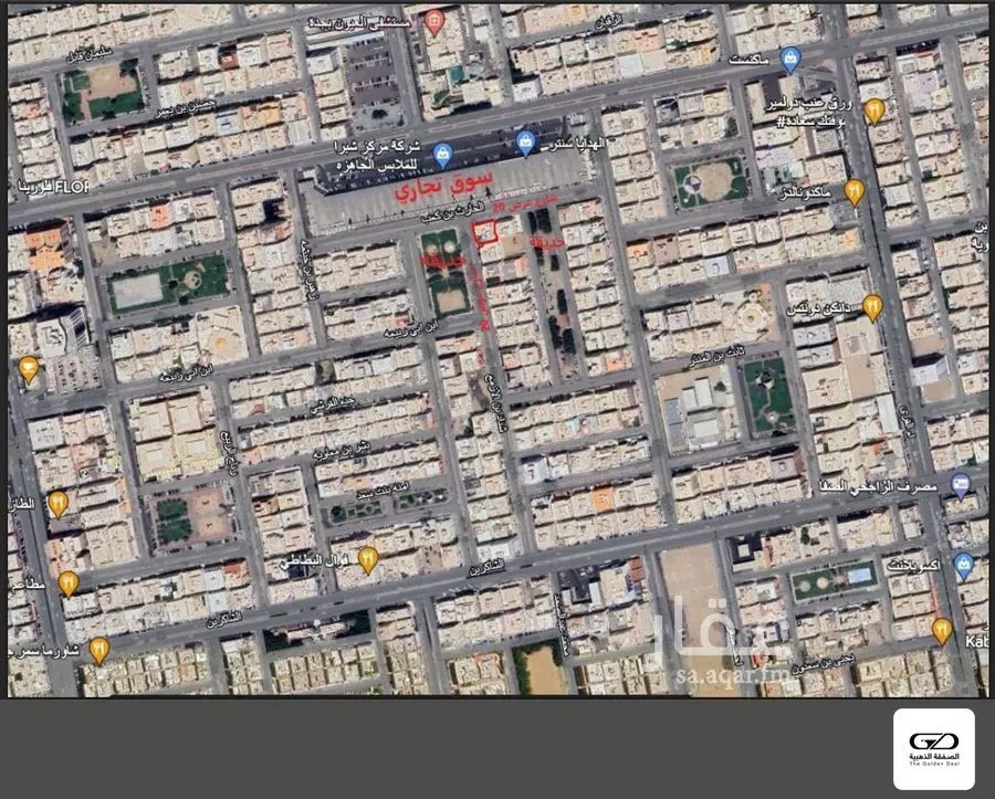 عمارة 625 م² في الصفا 3