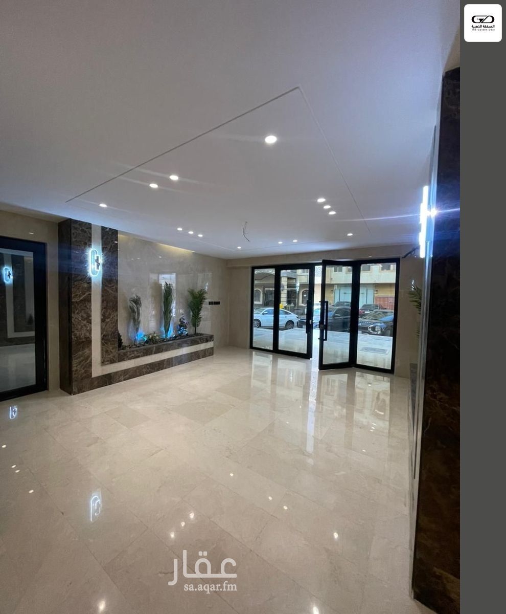 3 bedroom apartment in Al Rehab, Jeddah 12