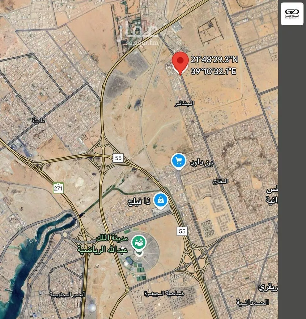 4320 sqm land in Al Bashaer 4