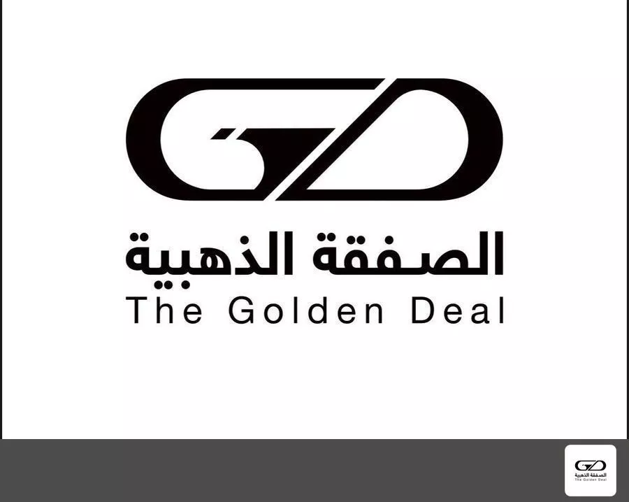720 sqm land in Taibah 1