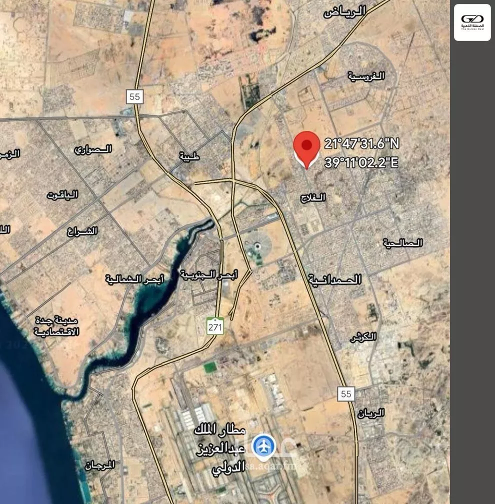 land in Al Falah, Jeddah 4