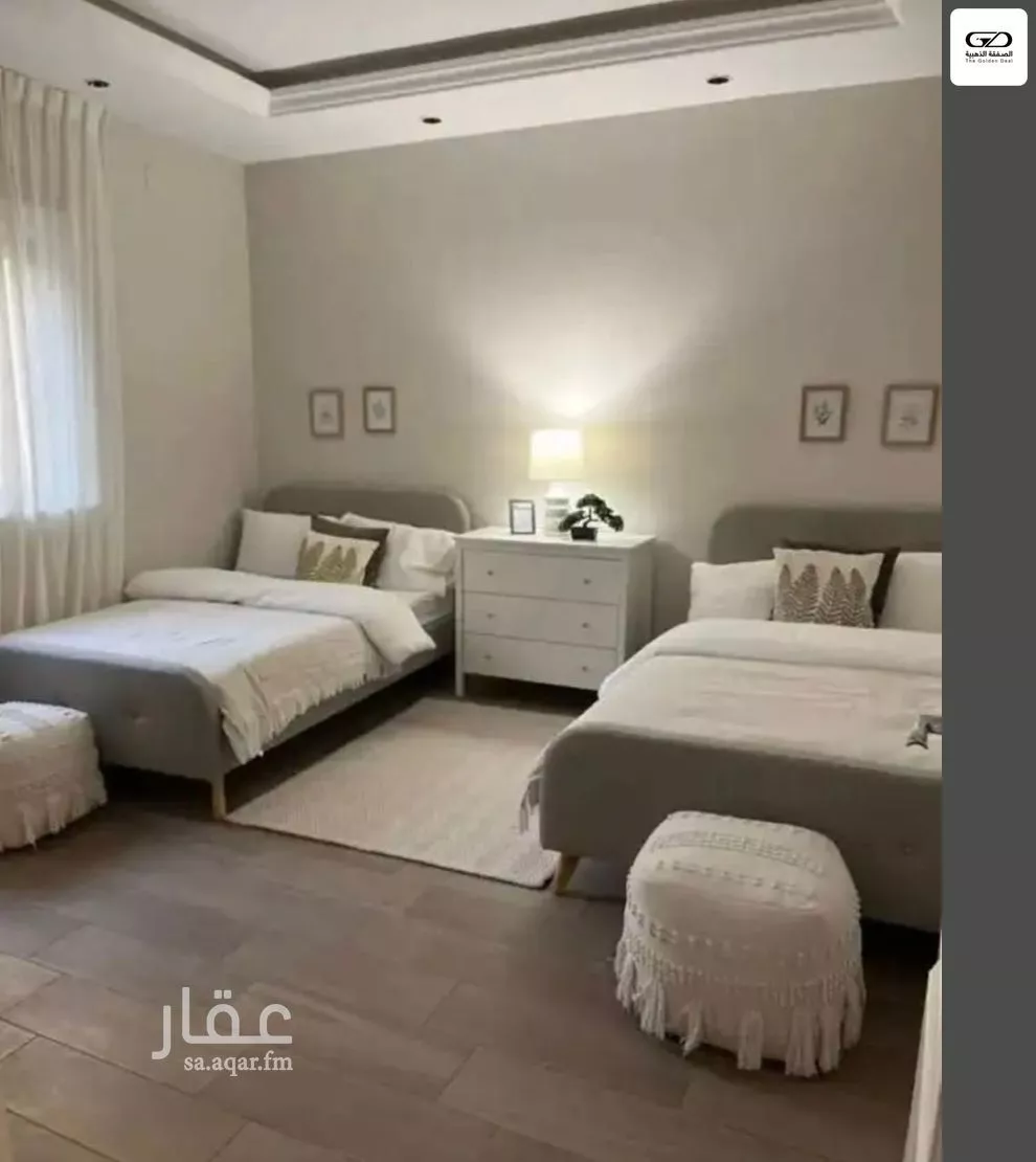 شقة 5 غرف في العزيزية، مكة 4