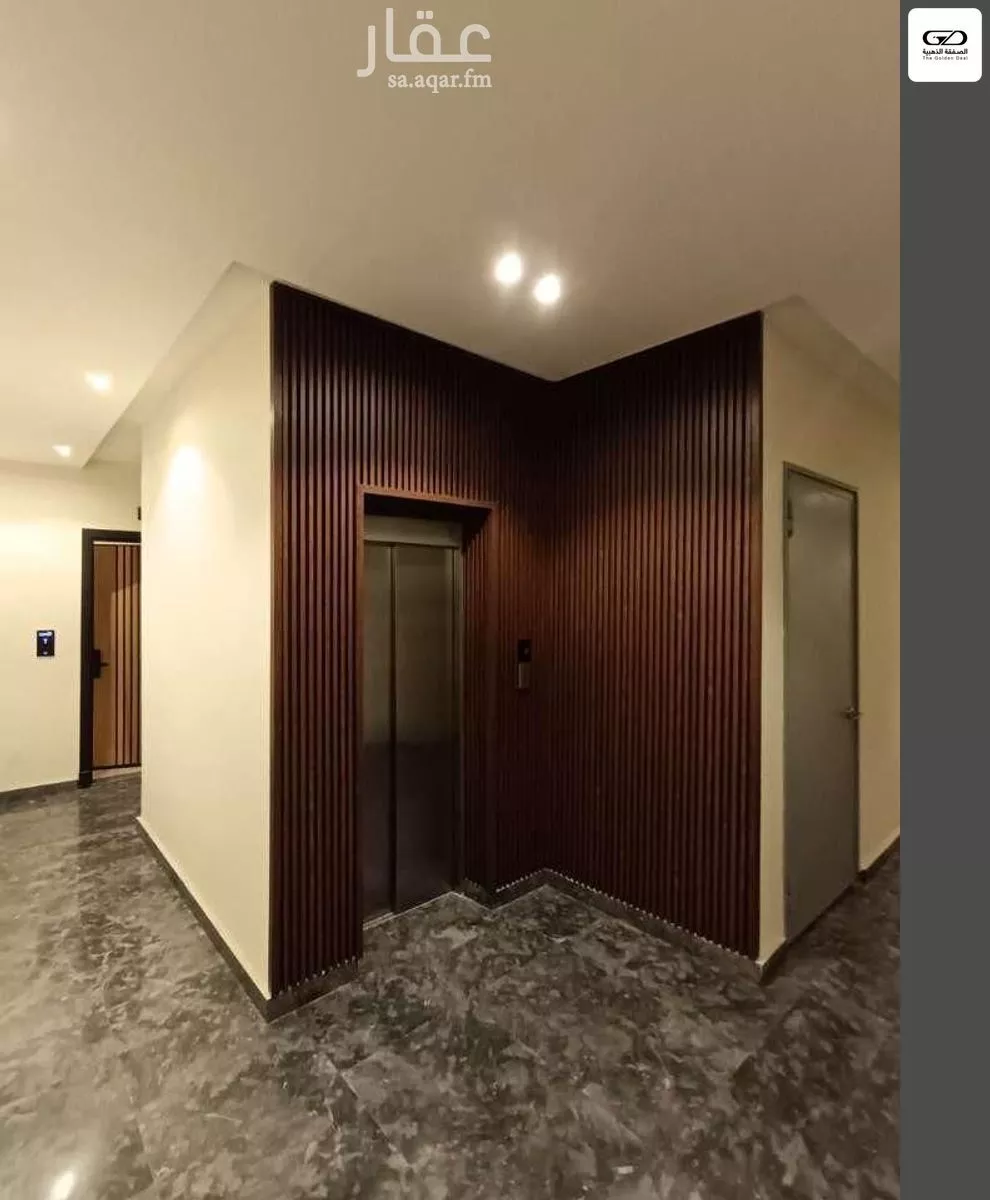 شقة 5 غرف في النهضة 5