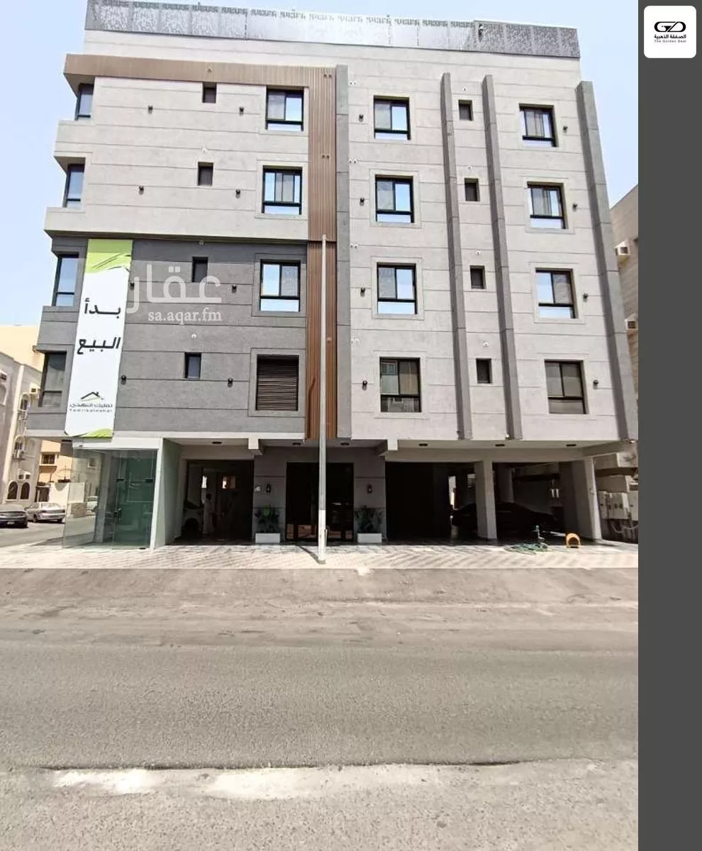 شقة 4 غرف في الروضة 2