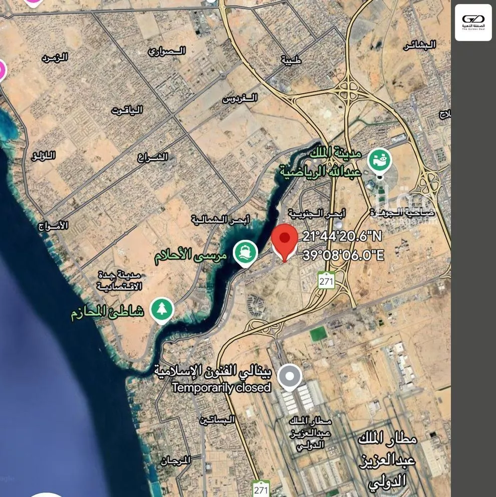 land in Obhur Al Janoubiah, Jeddah 4