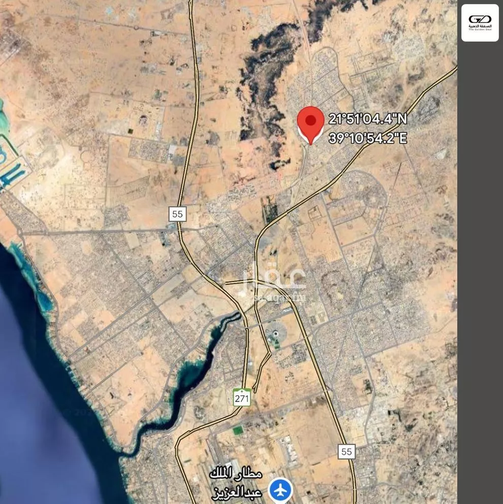2500 sqm land in Jeddah 2